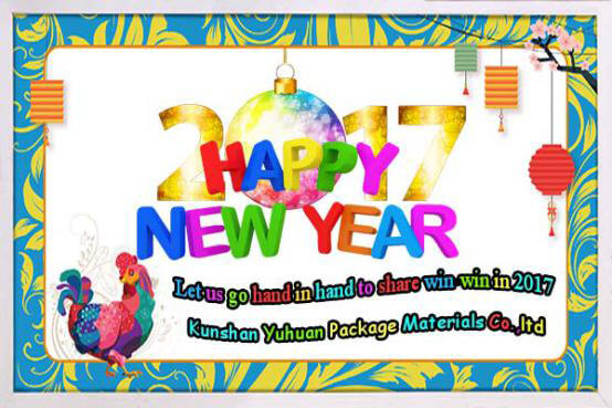 New Year’s Greetings - Adhesive Tape Manufacturer
