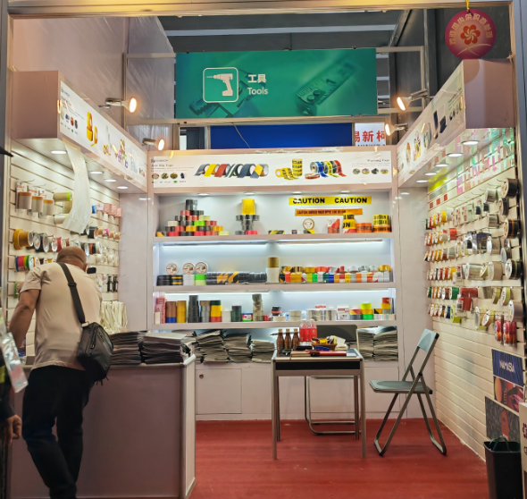 Meet EONBON at the China Import and Export Fair
